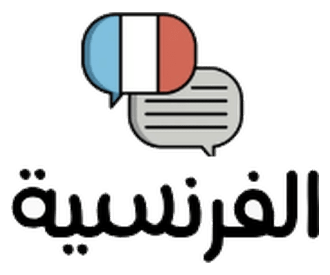 subjects.french